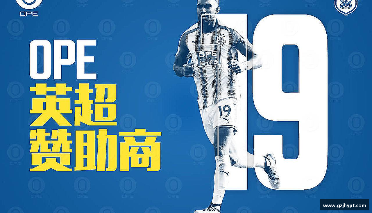 QY球友会体育用汗水浇灌梦想的花朵！